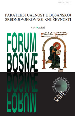 Novo izdanje Časopisa Forum Bosnae 83-84/18.