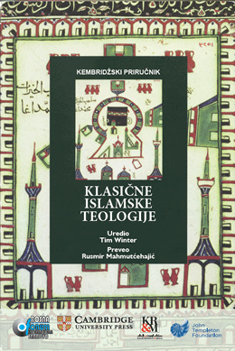 Kembridžski priručnik klasične islamske teologije