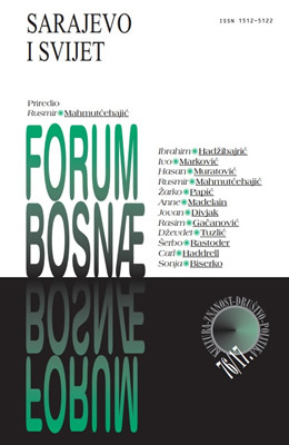 FORUM BOSNAE br. 76/2017